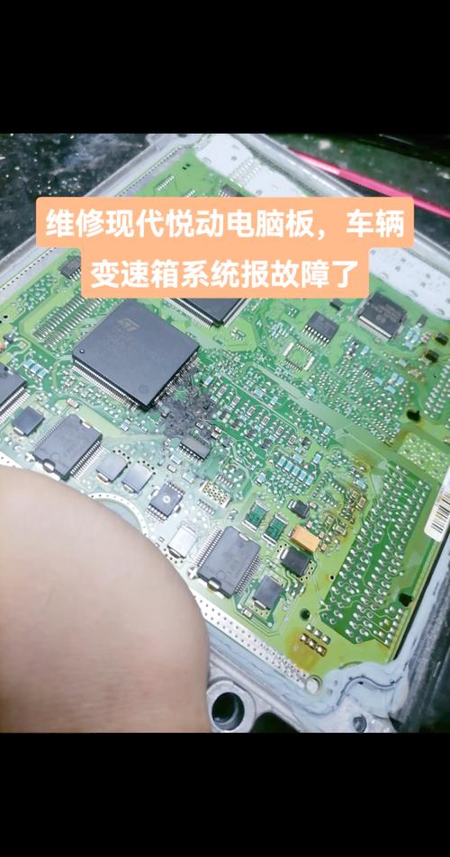 驅(qū)動總裁，驅(qū)動器常見故障維修